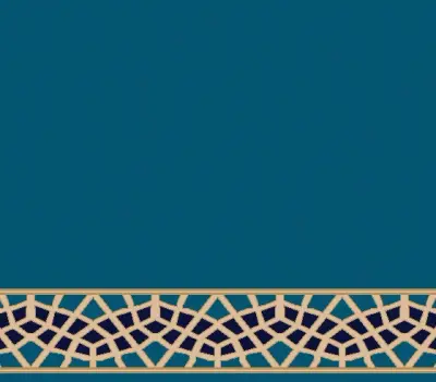 S566 cami halısı deseni